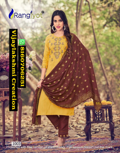 Rangjyot Sakshi D.No 1003 Kurti Pant With Dupatta In Singles And Full Catalog