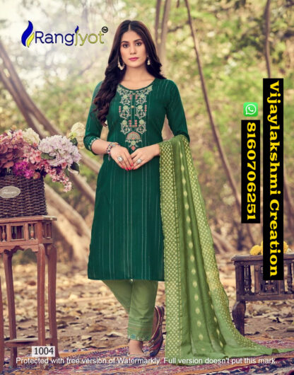 Rangjyot Sakshi D.No 1004 Kurti Pant With Dupatta In Singles And Full Catalog