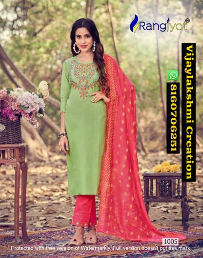 Rangjyot Sakshi D.No 1005 Kurti Pant With Dupatta In Singles And Full Catalog