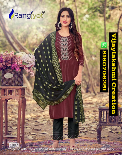 Rangjyot Sakshi D.No 1007 Kurti Pant With Dupatta In Singles And Full Catalog