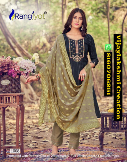 Rangjyot Sakshi D.No 1008 Kurti Pant With Dupatta In Singles And Full Catalog