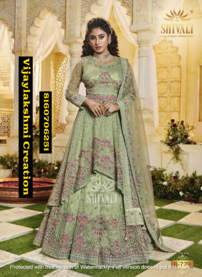 Shivali D.No B-779 Bridal and Wedding Collection In Singles And Full Catalog