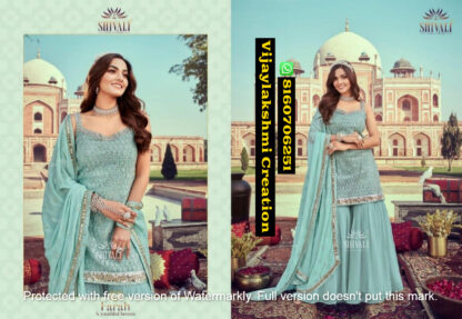 Shivali D.No Farah Bridal and Wedding Collection In Singles And Full Catalog