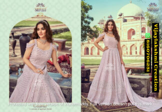 Shivali D.No Gauhar Bridal and Wedding Gown In Singles And Full Catalog