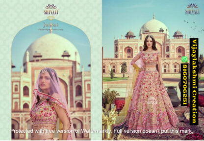 Shivali D.No Jannat Bridal and Wedding Collection In Singles And Full Catalog