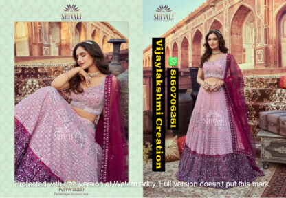 Shivali D.No Khwaab Bridal and Wedding Collection In Singles And Full Catalog