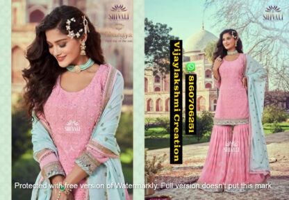Shivali D.No Shanaya Bridal and Wedding Collection In Singles And Full Catalog