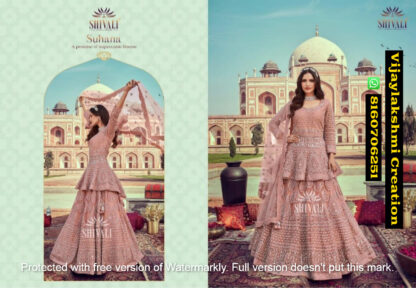 Shivali D.No Suhana Bridal and Wedding Collection In Singles And Full Catalog