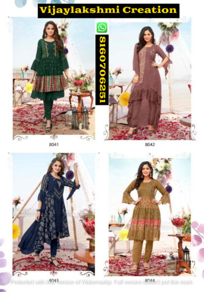 Anju Fabrics Divine D.No 8041 T0 8044 Georgette Kurtis With Pant In Singles And Full Catalog