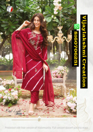 Anju Fabrics First Light 2483 Kurti Pant Dupatta Set In Singles And Full Catalog