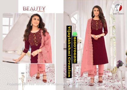 Anju Fabrics Insta Girl Premium D.No. 2361 Kurtis With Bottom & Dupatta in Single and Full Catalog