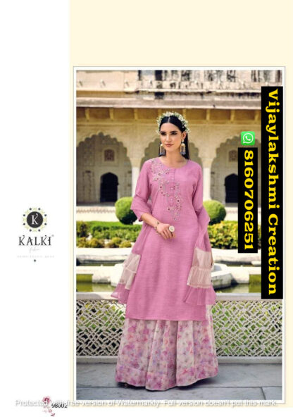 Kalki Fashion Juliet D.No 98002 Kurtis With Skirts And Dupatta In Single And Full Catalog