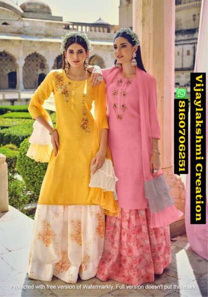 Kalki Fashion Juliet D.No 98004 - 98005 Kurtis With Skirts And Dupatta In Single And Full Catalog