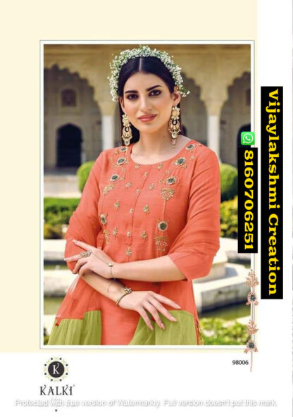 Kalki Fashion Juliet D.No 98006 Kurtis With Skirts And Dupatta In Single And Full Catalog