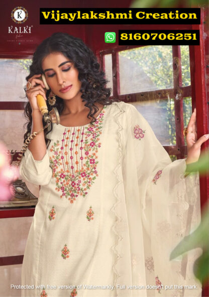 Kalki Fashion Pakizaa Vol-2 Code 22001 Kurtis With Pant And Duppta In Singles And Full Catalog
