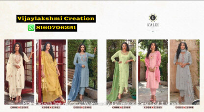 Kalki Fashion Pakizaa Vol-2 Code 22001 To Code 22006 Kurtis With Pant And Duppta In Singles And Full Catalog