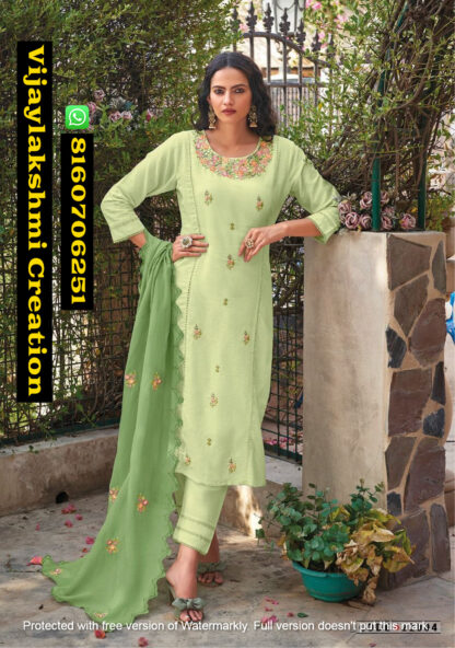 Kalki Fashion Pakizaa Vol-2 Code 22004 Kurtis With Pant And Duppta In Singles And Full Catalog