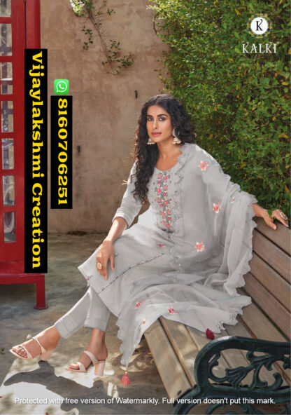 Kalki Fashion Pakizaa Vol-2 Code 22006 Kurtis With Pant And Duppta In Singles And Full Catalog