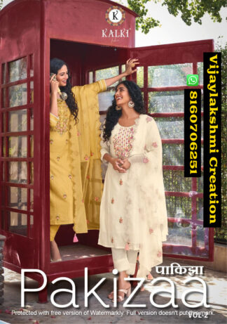 Kalki Fashion Pakizaa Vol-2 Kurtis With Pant And Duppta In Singles And Full Catalog