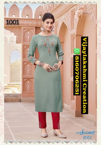 Ladies Flavour Saanvi Vol 4 D.No 1001 Kurti With Pant in Singles and Full Catalog