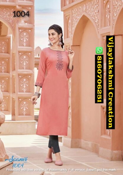 Ladies Flavour Saanvi Vol 4 D.No 1004 Kurti With Pant in Singles and Full Catalog