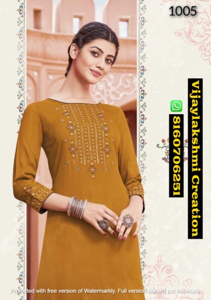 Ladies Flavour Saanvi Vol 4 D.No 1005 Kurti With Pant in Singles and Full Catalog