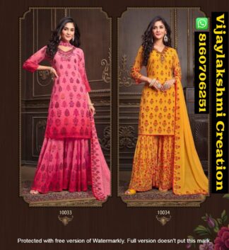 Lily & Lali Florence D.No 10033 Kurti Pant With Dupatta In Singles and Full Catalog