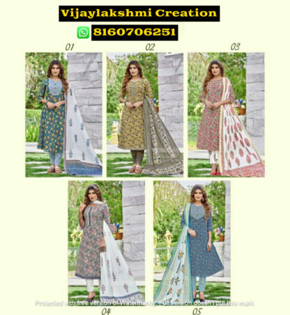 Tips & Tops Festive Stories D.No 01 To 05 Printed Kurti Pant With Dupatta In Singles And Full Catalog