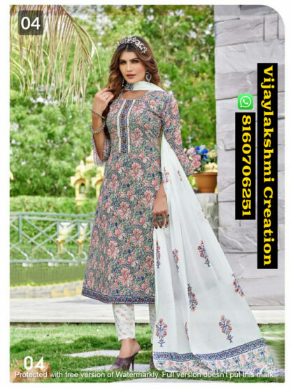 Tips & Tops Festive Stories D.No 04 Printed Kurti Pant With Dupatta In Singles And Full Catalog