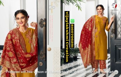 Anju Fabrics Falak Vol 2 D.No 2575 Fancy Kurti Pant With Dupatta in Singles and Full Catalog
