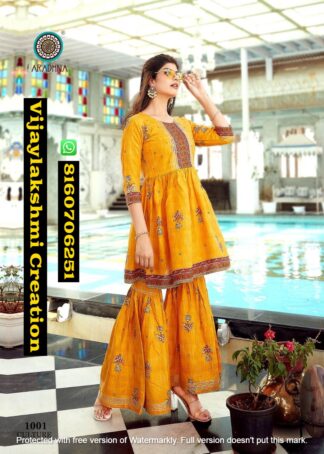 Aradhna Fashion Culture Vol 1 D.No 1001 Kurti With Sharara Collection In Singles and Full Catalog
