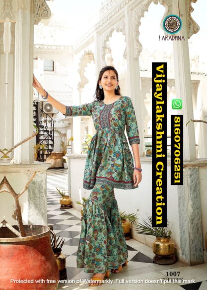 Aradhna Fashion Culture Vol 1 D.No 1007 Kurti With Sharara Collection In Singles and Full Catalog