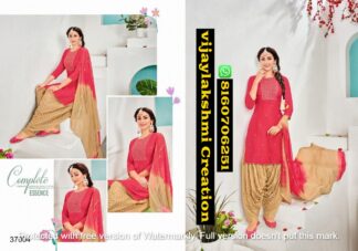 Artio Jequard Patiyala Vol 3 By Kapil Trends D.No 37004 Readymade Rayon Patiala Suit In Singles And Full Catalog
