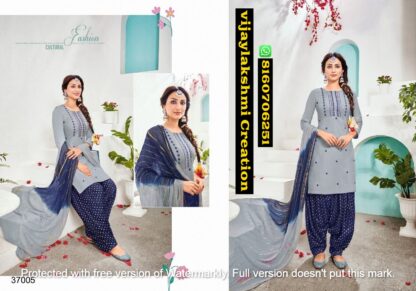 Artio Jequard Patiyala Vol 3 By Kapil Trends D.No 37005 Readymade Rayon Patiala Suit In Singles And Full Catalog