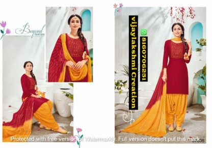 Artio Jequard Patiyala Vol 3 By Kapil Trends D.No 37008 Readymade Rayon Patiala Suit In Singles And Full Catalog