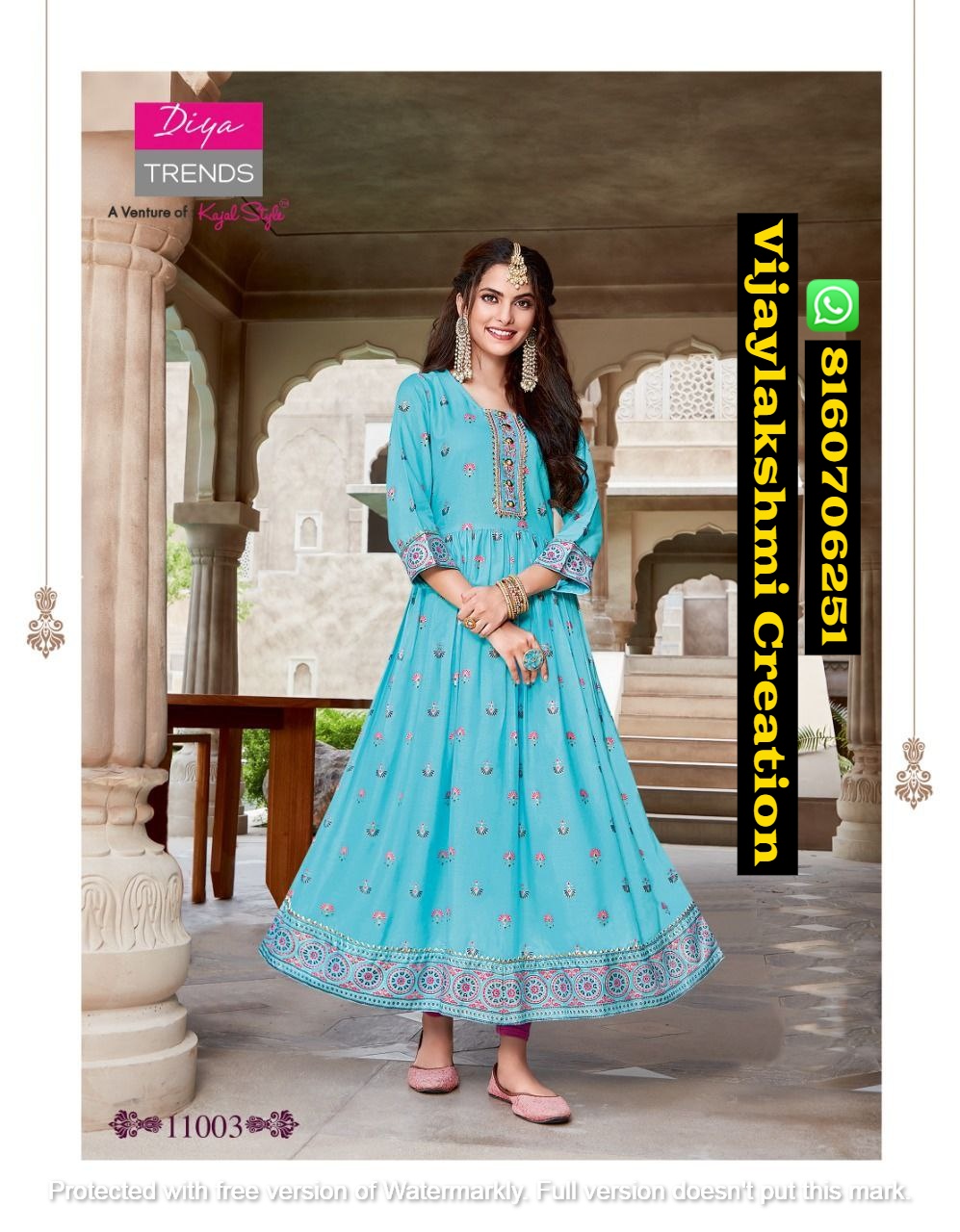 colours trends bandhan fancy kurti with dupatta rakhi special collection  Textilecatalog