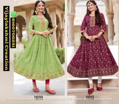 Diya Trends Rakhi Special Ethnicity Vol 11 D.No 11009 To 11010 Kurti Gowns in Singles and Full Catalog