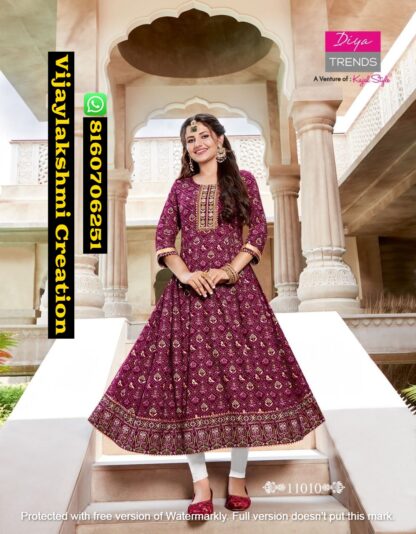 Diya Trends Rakhi Special Ethnicity Vol 11 D.No 11010 Kurti Gowns in Singles and Full Catalog