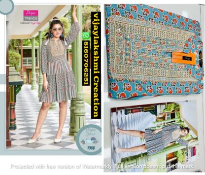 Diya Trends Senorita Vol 1 D.No 1008 Gown Style Kurtis Tunic Top by Kajal Style In Singles And Full Catalog