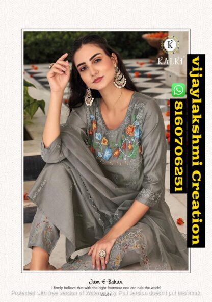 Kalki Jashn E Bahar D.No 28001 Readymade Suits In Singles and Full Catalog