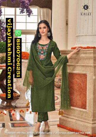 Kalki Jashn E Bahar D.No 28005 Readymade Suits In Singles and Full Catalog