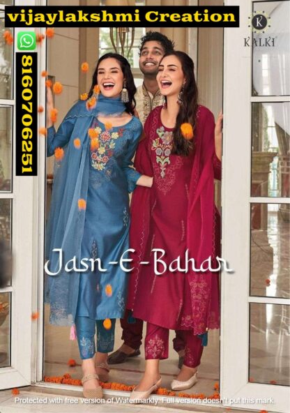 Kalki Jashn E Bahar Readymade Suits in Singles and Full Catalog