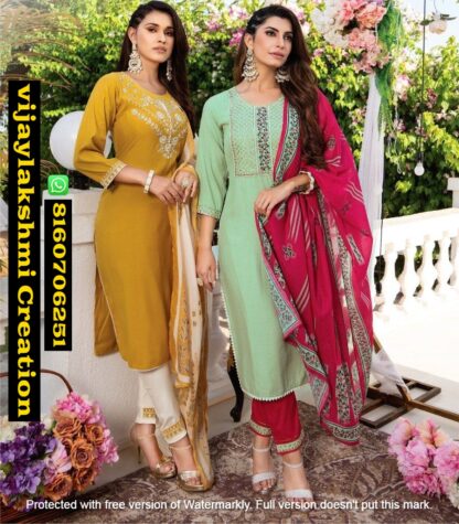 Kiana Ethnic City 01 & 02 Kurti With Bottom and Dupatta In Singles And Full Catalog