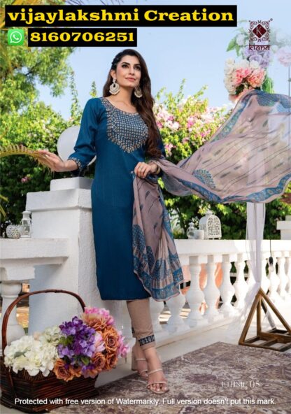 Kiana Ethnic City 05 Kurti With Bottom and Dupatta In Singles And Full Catalog