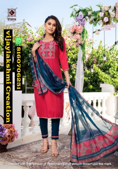 Kiana Ethnic City 06 Kurti With Bottom and Dupatta In Singles And Full Catalog