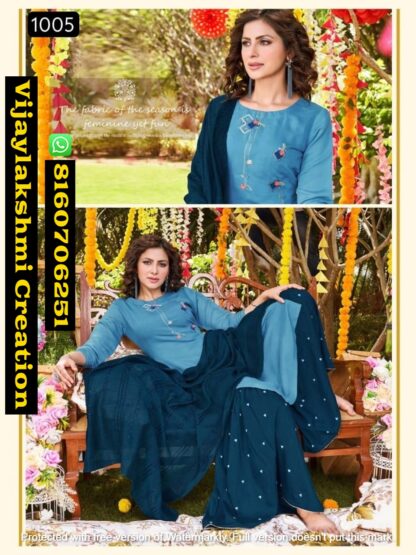 Manas Fab Sitara D.No 1005 Readymade Sharara Suits Kurti, Sharara With Duppata In Singles And Full Catalog