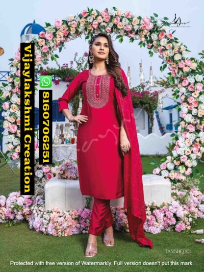 Mayur Tanishq D.No 101 Silk Salwar Suits In Singles And Full Catalog