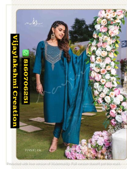 Mayur Tanishq D.No 106 Silk Salwar Suits In Singles And Full Catalog