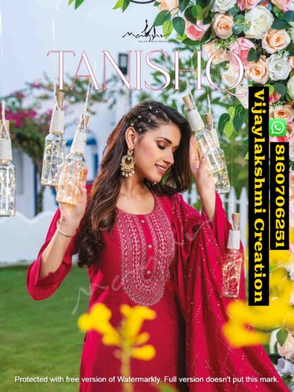 Mayur Tanishq Silk Salwar Suits In Singles And Full Catalog