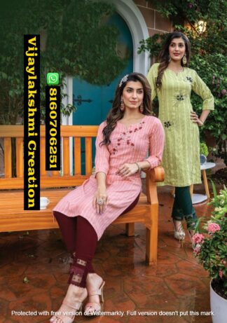 You By Wanna Sargam Vol 4 Rayon Kurti With Pant Collection In Singles and Full Catalog